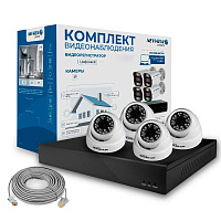 Комплект видеонаблюдения IP 5Мп Nevview NVE-D504-POE 4 камеры с ночной съемкой для помещения, с датчиком движения