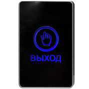 Кнопка выхода пластик OP04 Черная, накладная, контакты НО и НЗ, для помещения