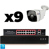 Комплект видеонаблюдения IP 2Мп Ps-Link KIT-C209IP-PL 9 камер для улицы, программный датчик движения, удаленный доступ, ночное видение, умный коммутатор