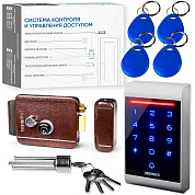 Комплект СКУД Undino KIT-ACP102MF-B эл. механический замок, RFID