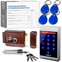 Комплект СКУД Undino KIT-ACP102MF-B эл. механический замок, RFID