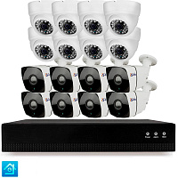 Комплект видеонаблюдения IP 2Мп Ps-Link KIT-B216IP-POE