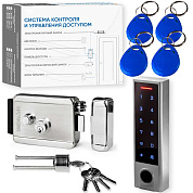 Комплект СКУД Undino KIT-ACP502EM-CH эл. механический замок, RFID, WIFI, отпечаток