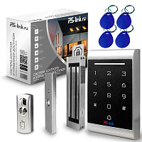 Система СКУД Ps-Link KIT-1203EM-180 с электромагнитным замком с усилием 180 кг