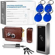 Комплект СКУД Undino KIT-CR301EM-B эл. механический замок, RFID, бюджет 10000