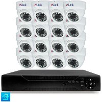 Комплект видеонаблюдения AHD 8Мп Ps-Link KIT-A816HD 16 камер для помещения, ночная съемка, датчик движения